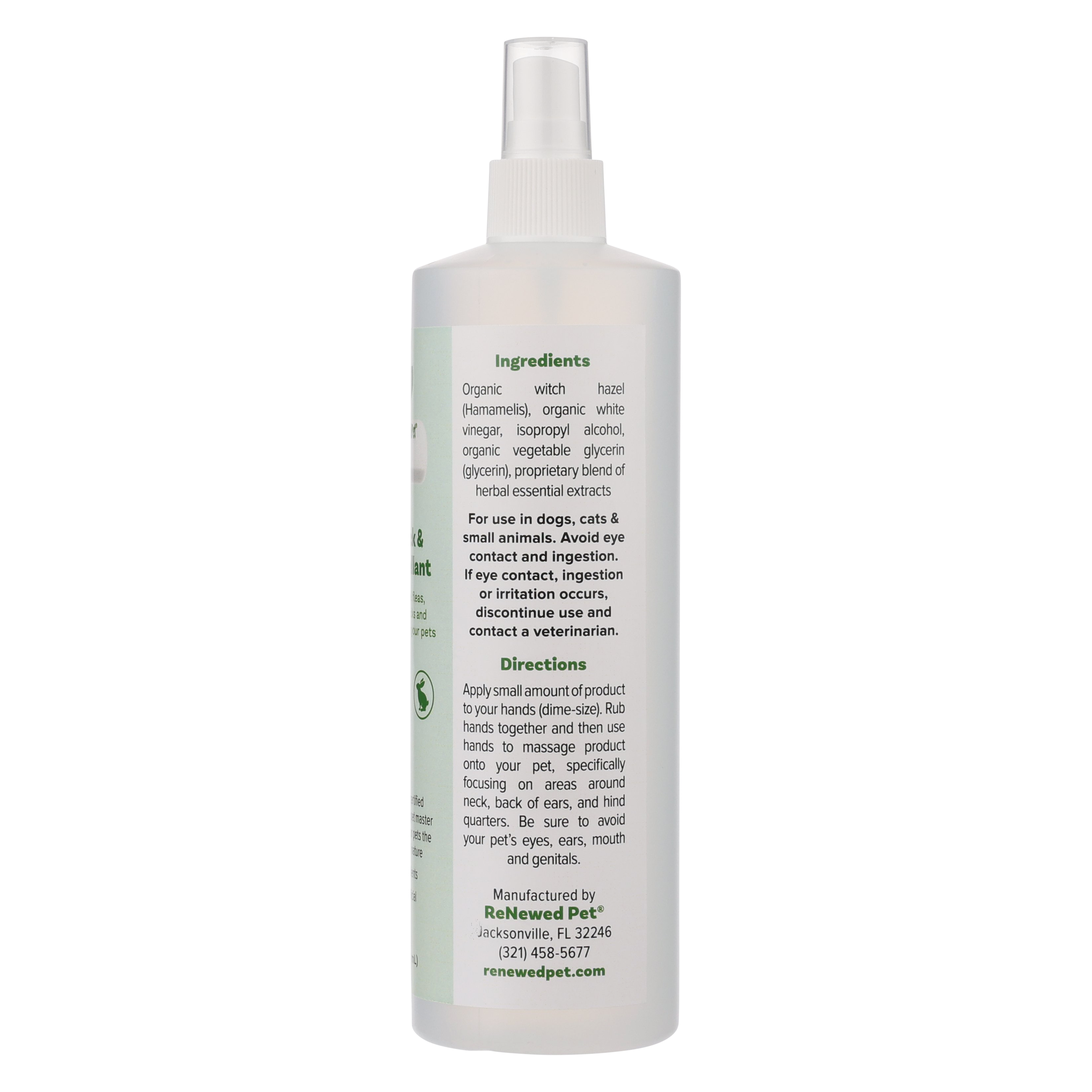 4-ALL PETS FLEA/TICK/BUG REPELLENT 2 OZ. ($8.97 oz.)