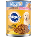 Pedigree Puppy Chopped Ground Dinner with Chicken & Beef Wet Dog Food (13.2oz) Default Title