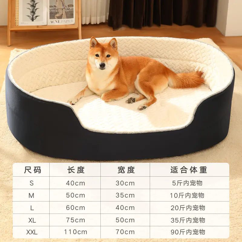 Universal Pet Dog Bed with Removable Washable Cover Dark blue + White (without cushion) 2XL