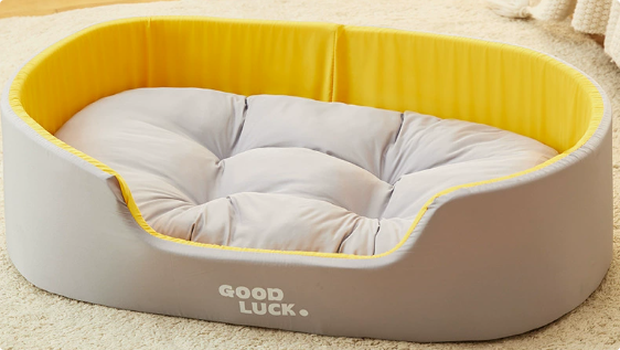 Universal Pet Dog Bed with Removable Washable Cover Yellow and White XL n a