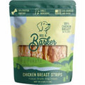 Chicken Jerky Strips Dog Treats, 4oz Chicken Breast