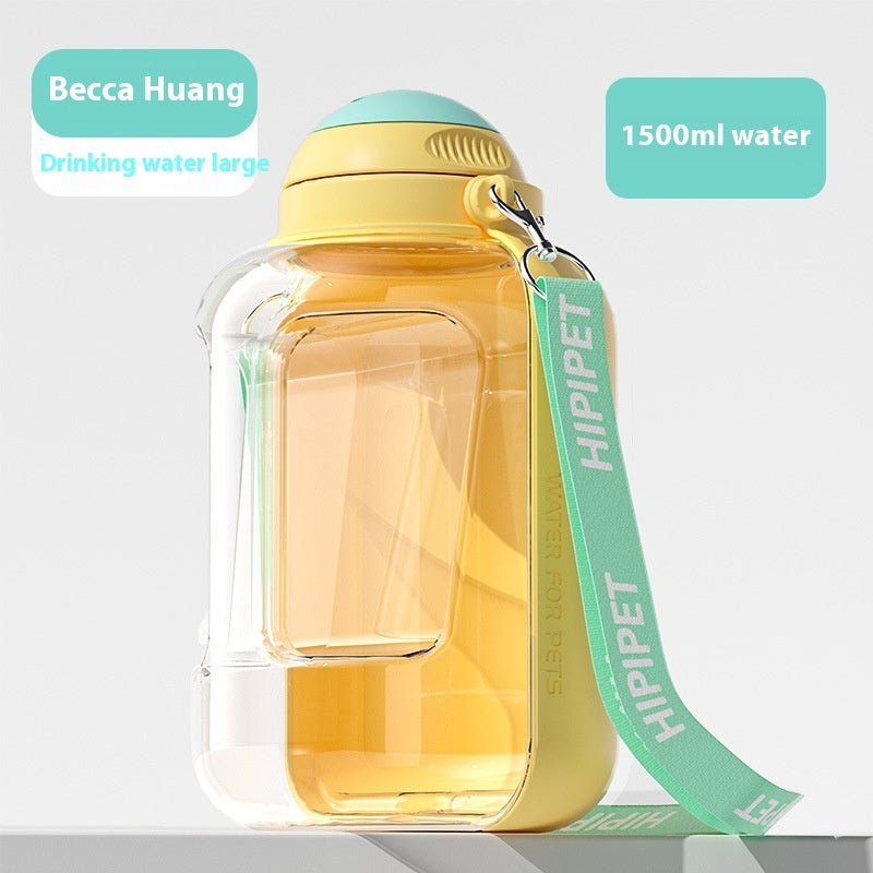 2 In 1 Dog Large Capacity Pets Out Drinking Pot Cat Water Dispenser Portable Water Cup Water And Food Integrated Bowl Pet Products Yellow 1500ml
