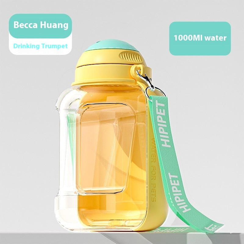 2 In 1 Dog Large Capacity Pets Out Drinking Pot Cat Water Dispenser Portable Water Cup Water And Food Integrated Bowl Pet Products Yellow 1000ml