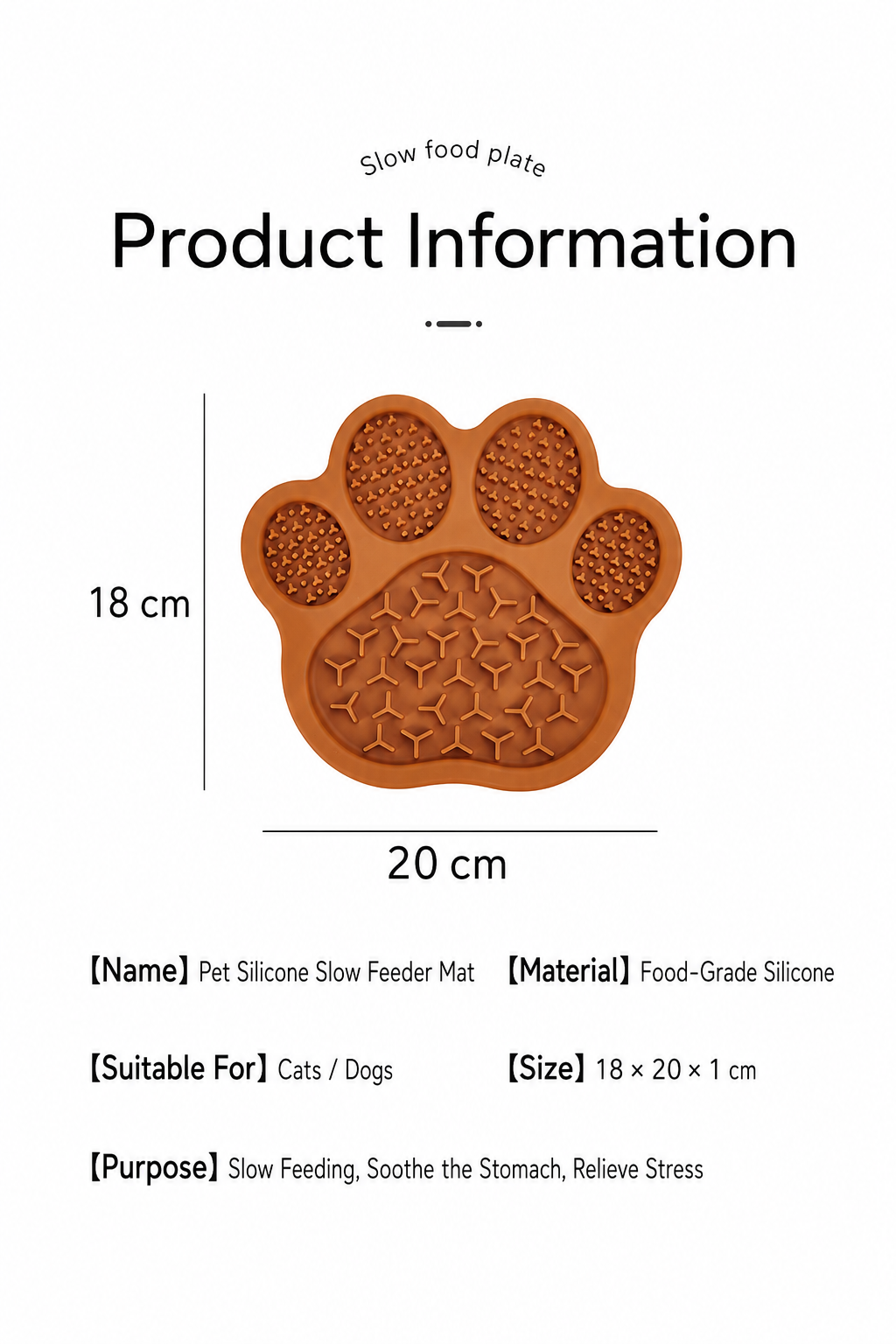Paw Silicone Pet Lick Mat Slow Feeder
