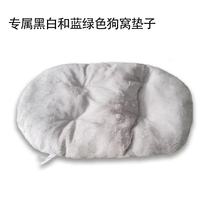 Universal Pet Dog Bed with Removable Washable Cover Kennel exclusive mat (random color) XL