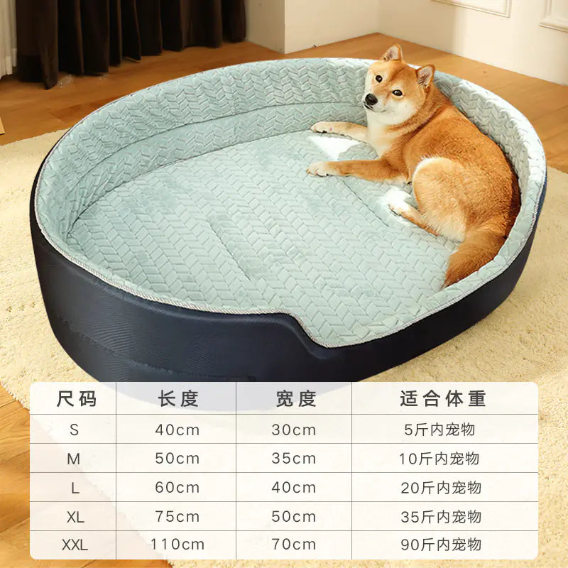 Universal Pet Dog Bed with Removable Washable Cover Navy blue + Green (without cushion) M