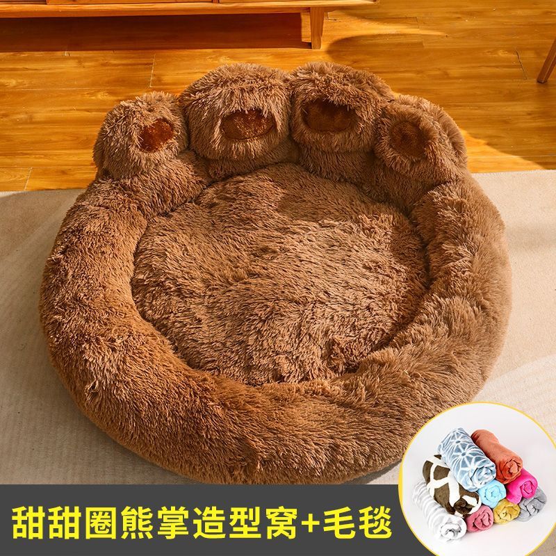 Kennel winter warm large dog Golden retriever bed Four seasons universal deep sleep cat kennel winter pet supplies Dark Coffee (plus Blanket) M-10 Catty Pet Available