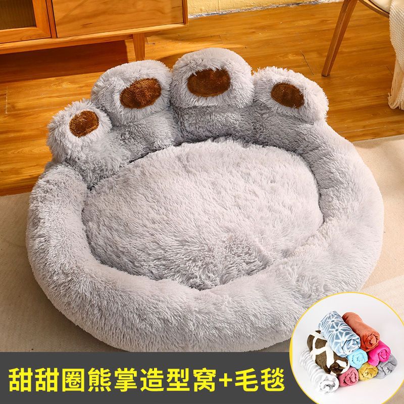 Kennel winter warm large dog Golden retriever bed Four seasons universal deep sleep cat kennel winter pet supplies Light Grey (plus Blanket) Xl-30 Catty Pets Available