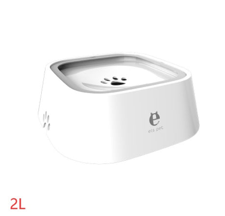 1.5L Cat Dog Water Bowl Carried Floating Bowl Anti-Overflow Slow Water Feeder Dispenser Pet Fountain ABS&PP Dog Supplies White 2L