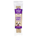 Loving Pets Yummy Bones Chicken Flavor Dog Treat (2.4oz) Default Title