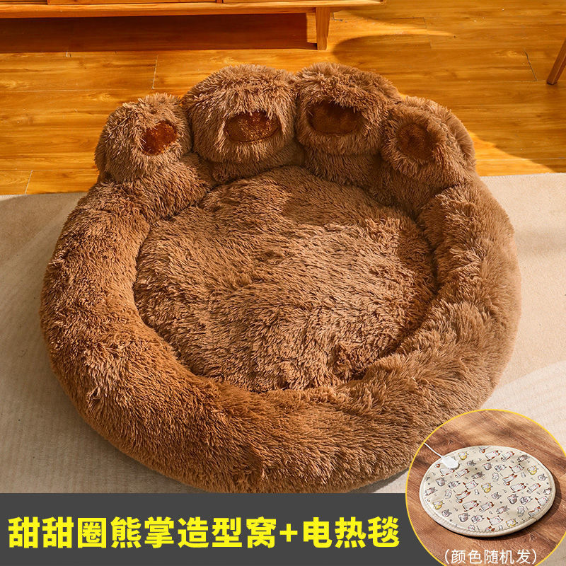 Kennel winter warm large dog Golden retriever bed Four seasons universal deep sleep cat kennel winter pet supplies Dark Coffee (with Electric Blanket)