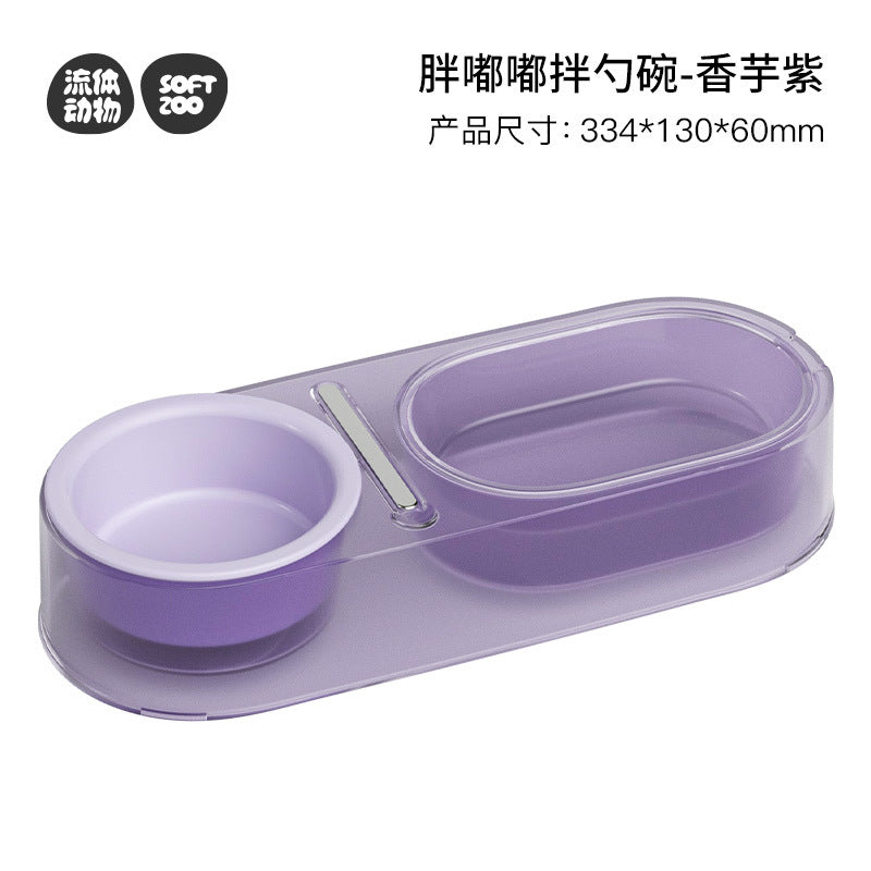 Pet Supplies Mixed Spoon Bowl Cat Diet Taro Purple