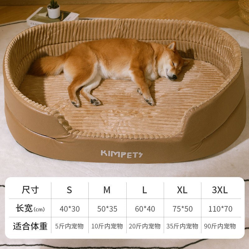 Universal Pet Dog Bed with Removable Washable Cover Brown series (without mat) L