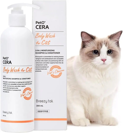 All-in-One Cat Shampoo & Conditioner Hypoallergenic Itch Relief 10.1oz Scented