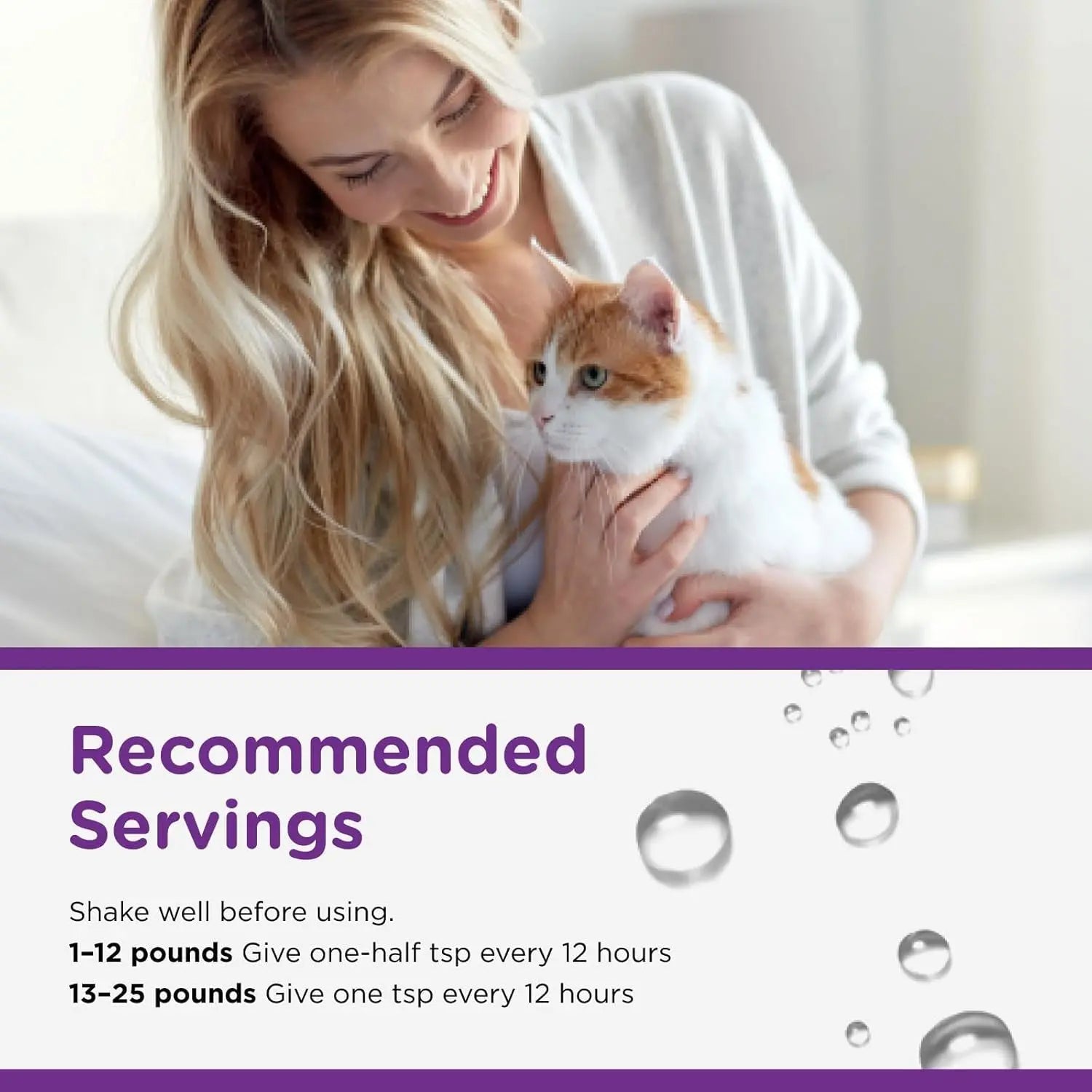 Cat Anti Diarrhea Liquid Pectin Kaolin Digestive Relief Upset Stomach