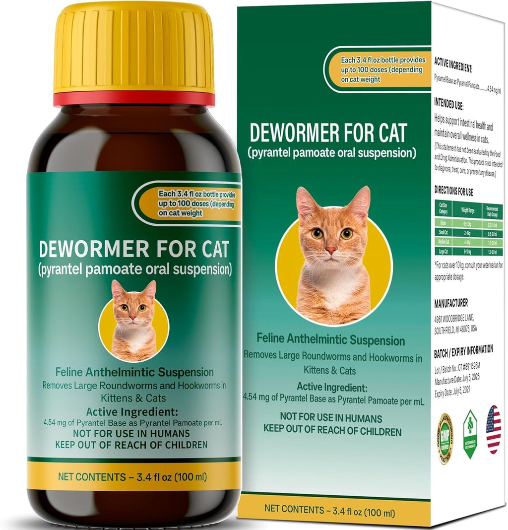 Cat Dewormer Liquid Pyrantel Pamoate Roundworm Hookworm 100ml Default Title