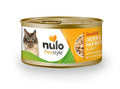 Chicken & Duck FreeStyle Shredded recipe in Gravy Wet Cat Food, 3oz Chicken & Duck