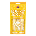 Lickable Chicken & Pumpkin Cat Treat 5 pack