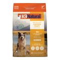 K9 Natural Freeze Dried Chicken Dog Food, 4 lbs 4 lbs