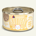 Chicken Pate Formula Au Jus Wet Kitten Canned Food by Weruva