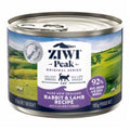 Ziwi Peak Wet Cat Food Rabbit & Lamb Recipe Rabbit & Lamb 6.5oz