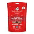 Freeze-Dried Red Meat Dinner Patties Dog Food by Stella & Chewy's