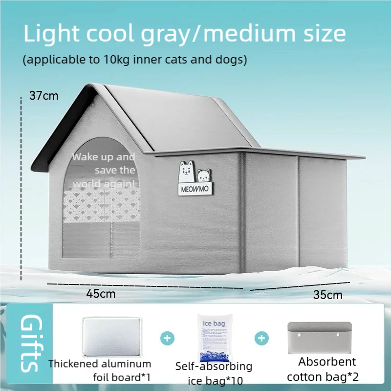 2025 Cat Air Conditioning House With Frame Summer Cat Cooling House Cat Ice House Dog Ice House Dog Four Seasons Cat Pet Igloo Grey-M-no frame