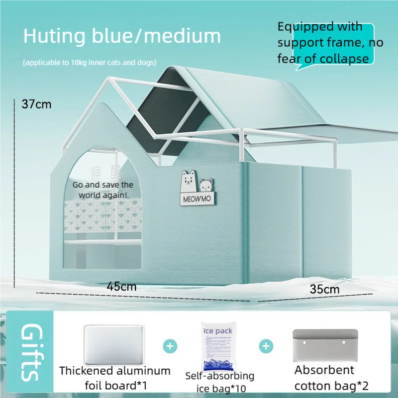 2025 New Cat Air Conditioning House With Frame Summer Cat Cooling Tool Nest Dog Ice House Dog Four Seasons Cat Pet Ice House Green-M-frame