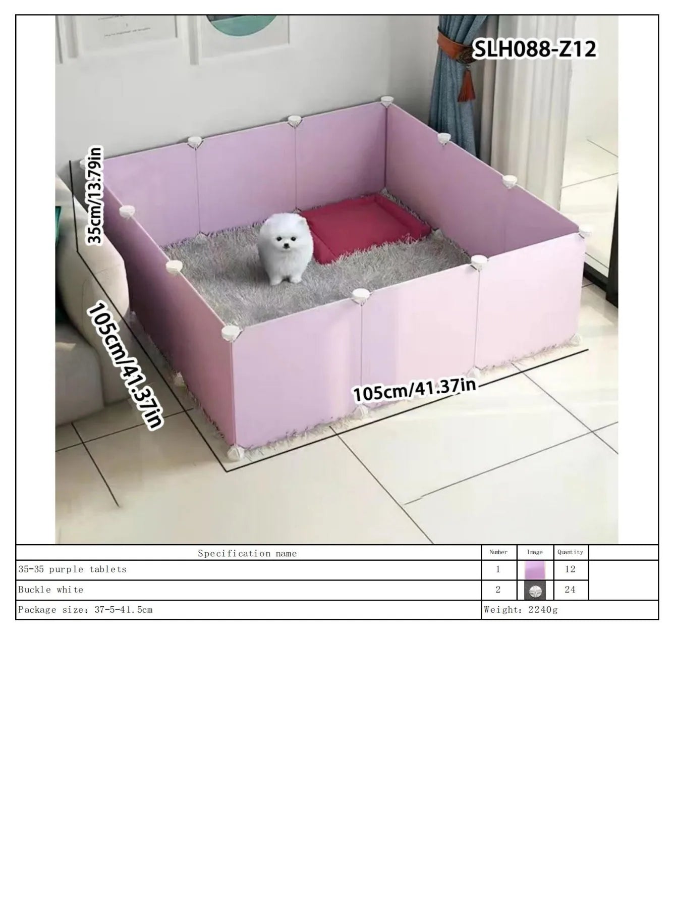 Dog Pet Fence Indoor Isolation Gate Dog Cage Small Dog Iron Guardrail Freely Combinable Cat and Dog Pet Fence Slh088-Z12