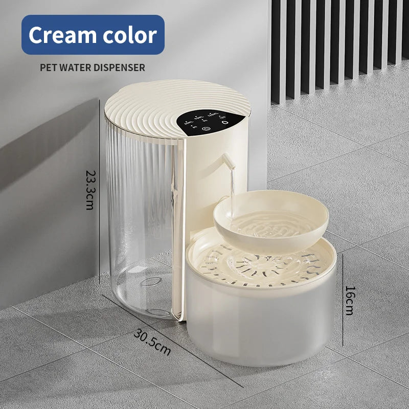 3L Wireless Automatic Pet Water Fountain Rechargeable Dump Water Feeder Timed Smart Cat & Dog Water Dispenser No filter required Beige S 3L