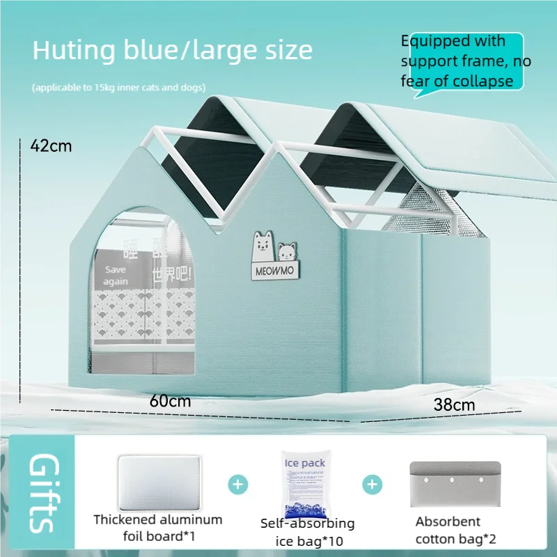 2025 Cat Air Conditioning House With Frame Summer Cat Cooling House Cat Ice House Dog Ice House Dog Four Seasons Cat Pet Igloo
