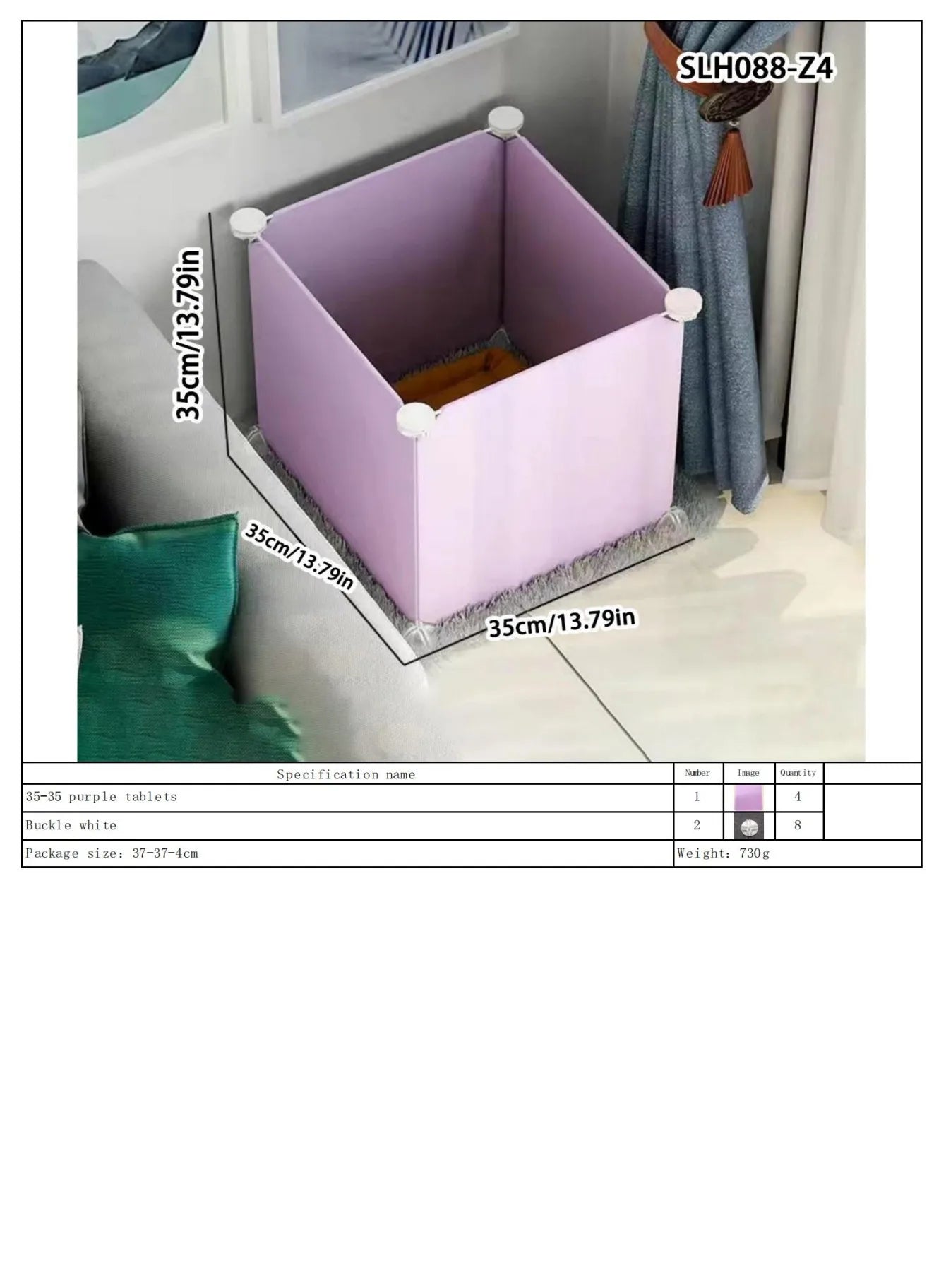 Dog Pet Fence Indoor Isolation Gate Dog Cage Small Dog Iron Guardrail Freely Combinable Cat and Dog Pet Fence Slh088-Z4