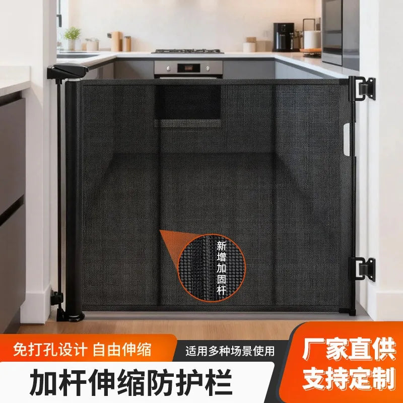 Retractable Security Dog Fence for Stairs Indoors - Durable Pet Supplies pet fence barrera extensible perros barrière chien