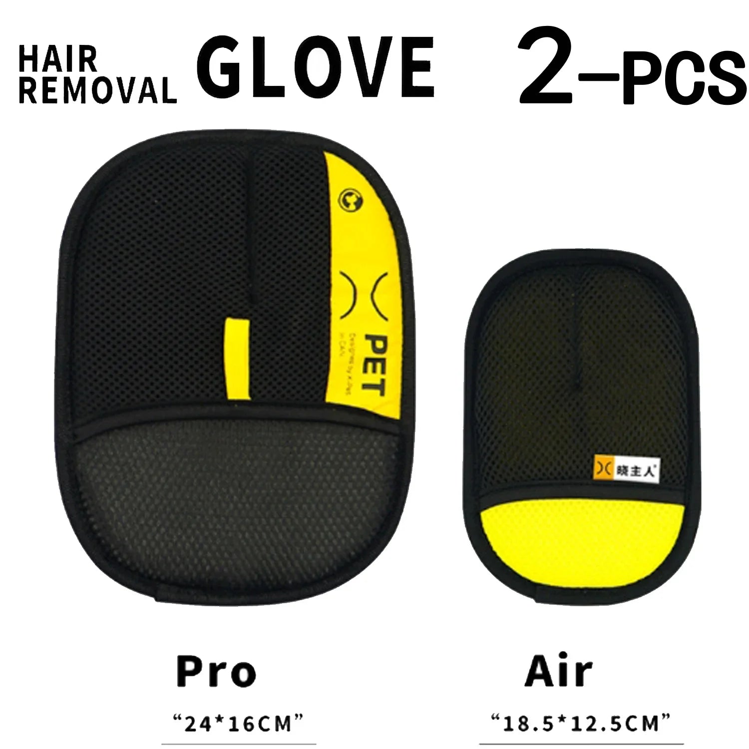 Pet Hair Remover Gloves Electrostatic for Cats Dogs, Reusable Washable Grooming Glove with 2-in-1 Lint Roller Brush - Safe Non-T (Pro and Air)-2-Pcs China Mainland
