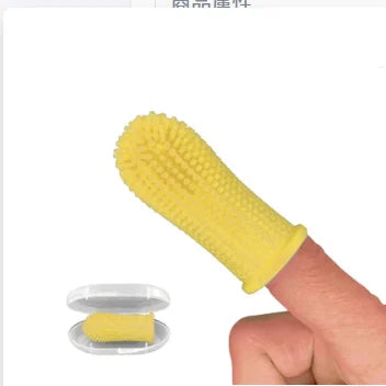 Soft Pet Finger Toothbrush | Dog Teeth Cleaning Breath Care Nontoxic Silicone 1pc-Yellow