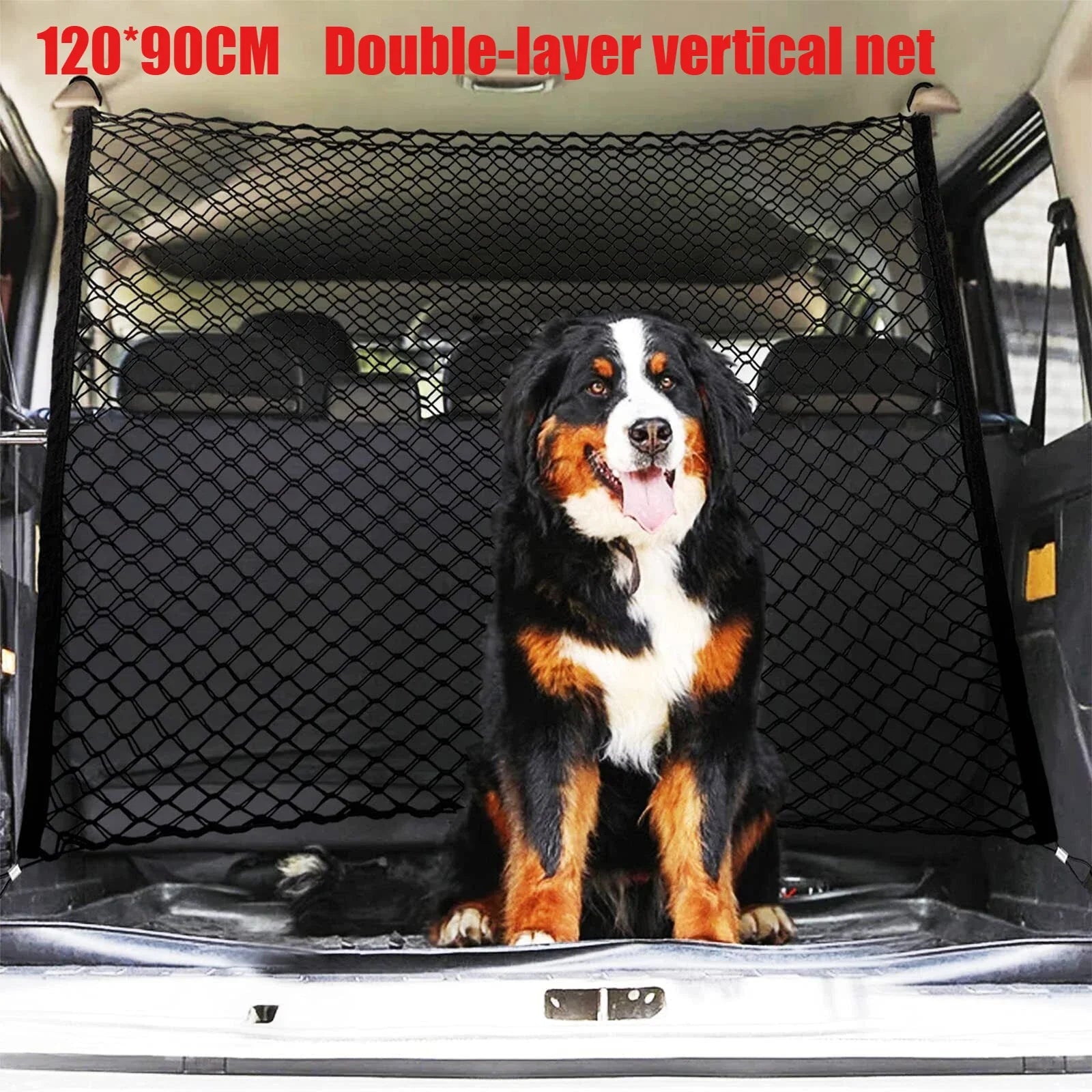 120X90CM Car Trunk Fence Pet Dog Isolation Protective Net Durable Elastic Isolation Double Layer Nets Safety Fence for Any Car 120X90cm 1PC