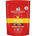 Freeze Dried Chicken Patties Dog Food by Stella & Chewy's 25 oz