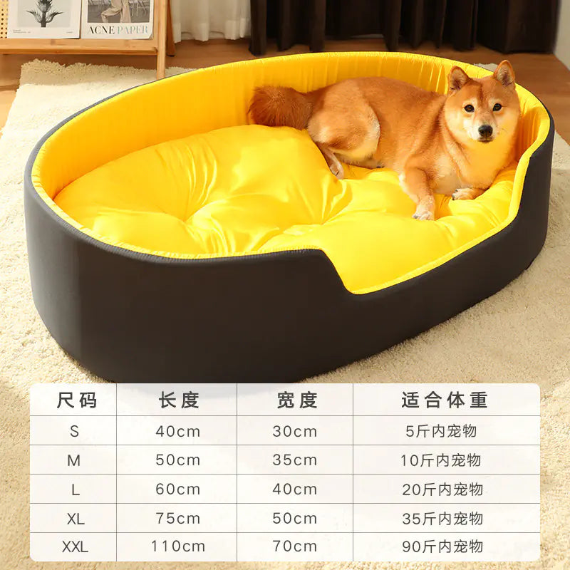 Universal Pet Dog Bed with Removable Washable Cover Black and Yellow 2XL