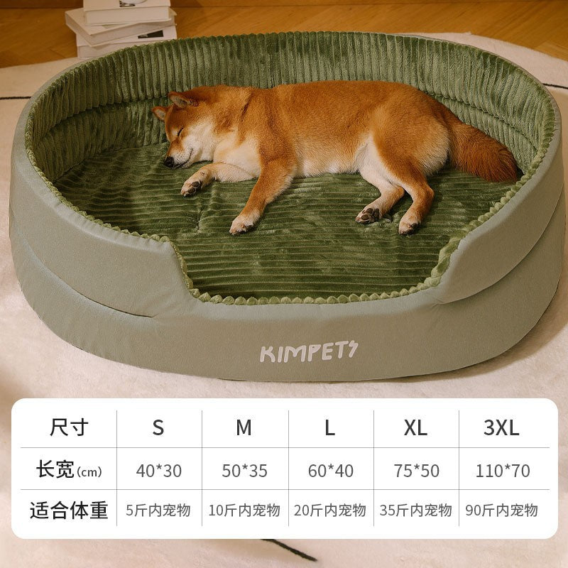 Universal Pet Dog Bed with Removable Washable Cover Green Series (Without Mat) M