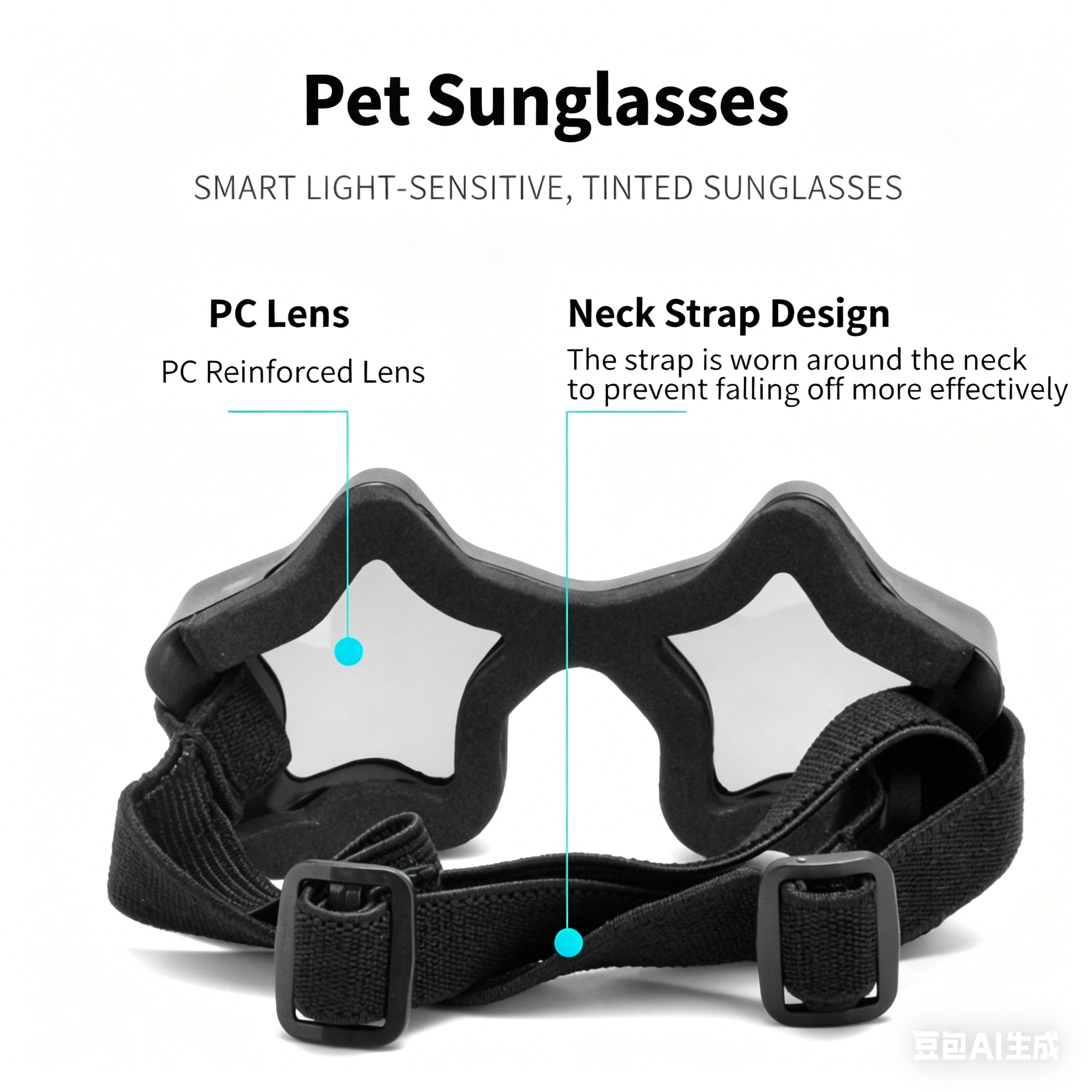 Star Shaped Pet Sunglasses Adjustable Dog Goggles Cute Fashion Glasses for Small Dogs Cats UV Protection