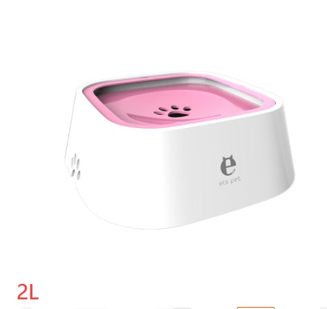 1.5L Cat Dog Water Bowl Carried Floating Bowl Anti-Overflow Slow Water Feeder Dispenser Pet Fountain ABS&PP Dog Supplies Pink 2L