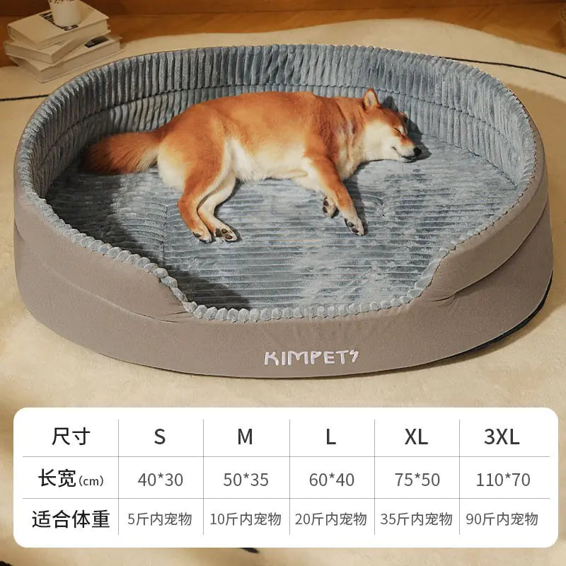Universal Pet Dog Bed with Removable Washable Cover Gray series (without cushion) 2XL