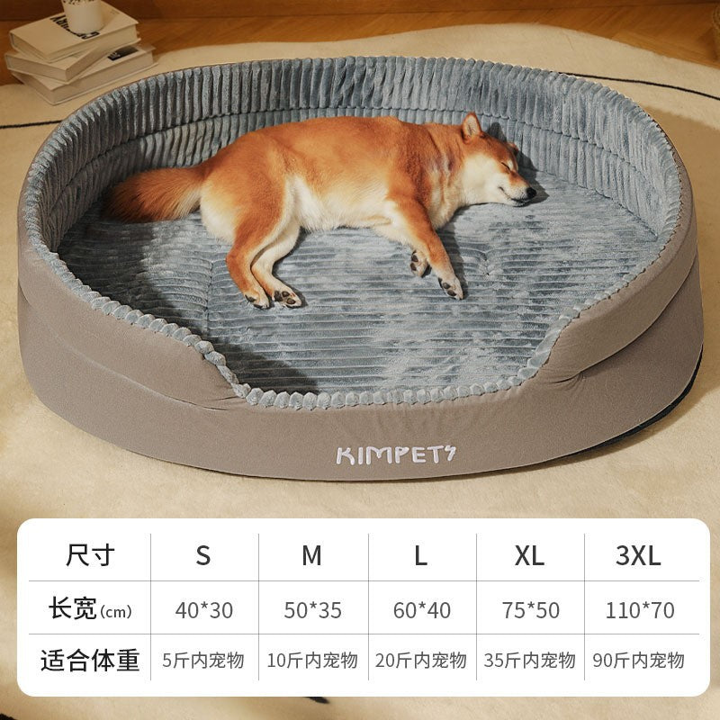 Universal Pet Dog Bed with Removable Washable Cover Gray Series (Without Cushion) S