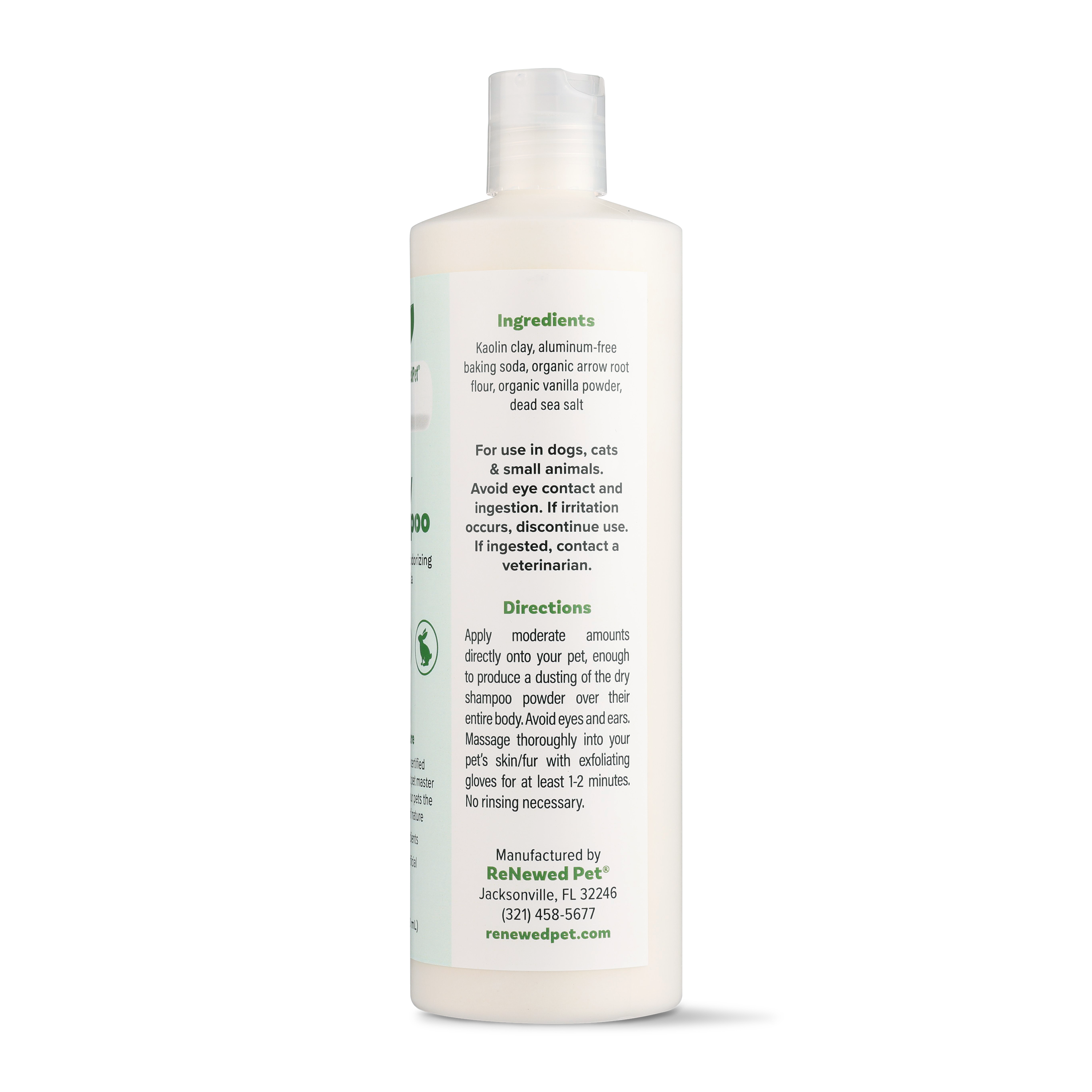 4-ALL PETS DRY SHAMPOO 16 OZ. ($3.12 oz.)