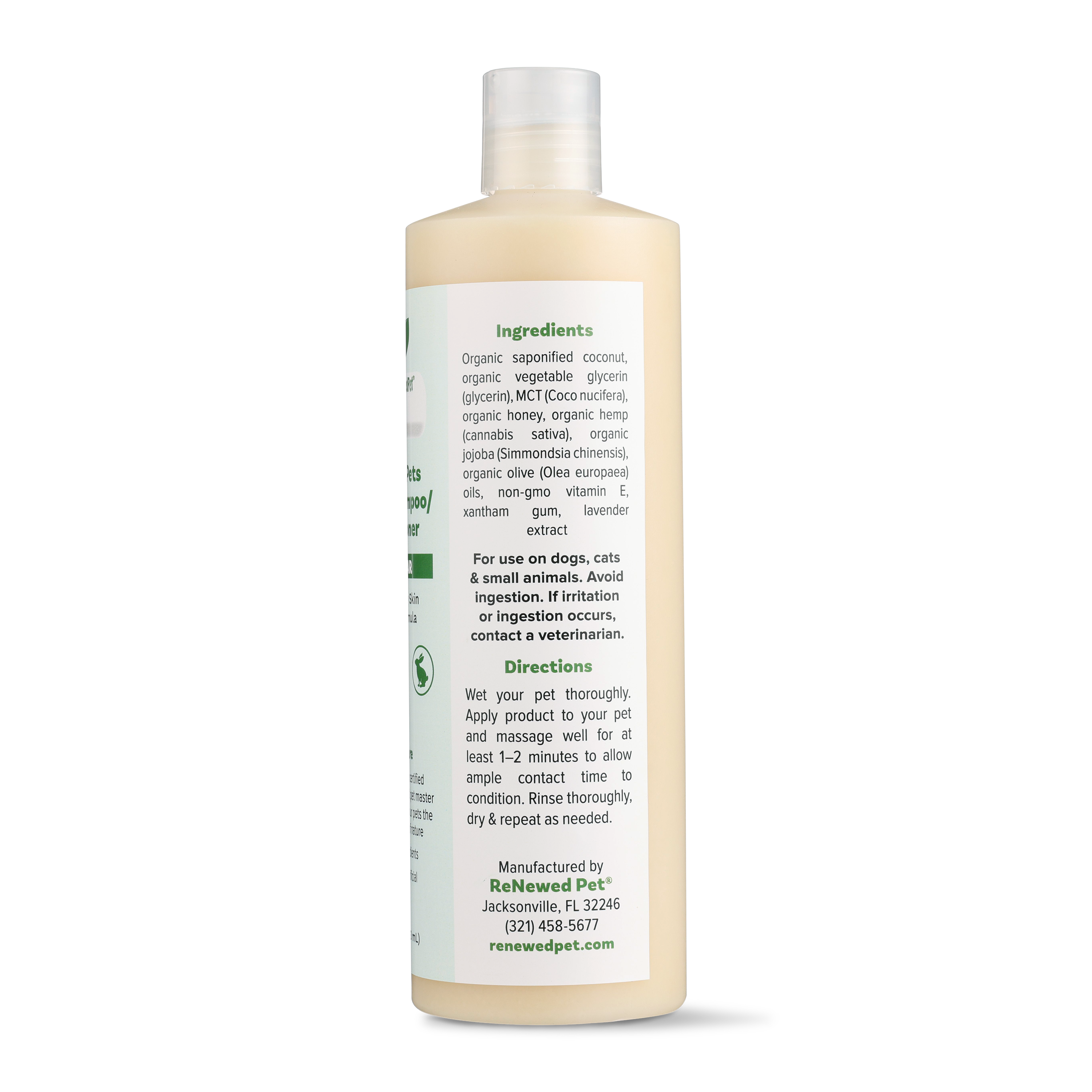4-FURRY PETS 2-IN-1 *REGULAR SHAMPOO & CONDITIONER 16 OZ. ($2.87 oz.)