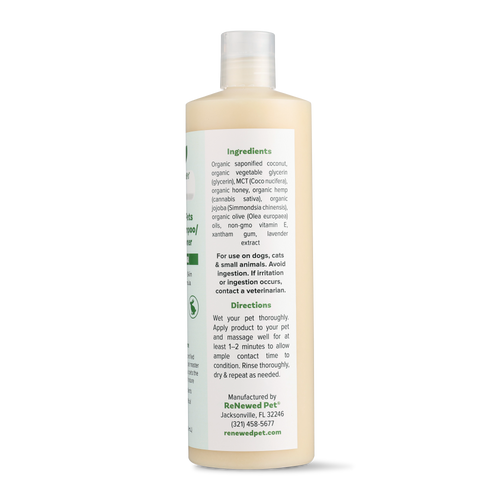 4-FURRY PETS 2-IN-1 *REGULAR SHAMPOO & CONDITIONER 16 OZ. ($2.87 oz.)