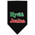 Christmas Pet and Dog Bandana Screen Printed, "Hyvää Joulua" Black