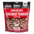 Jeffers Chicken Jerky Healthy Dog Treats, 24 oz - 100% Natural, Grain-free, Gluten-free, Made in USA 24 oz Chicken 1 Pack