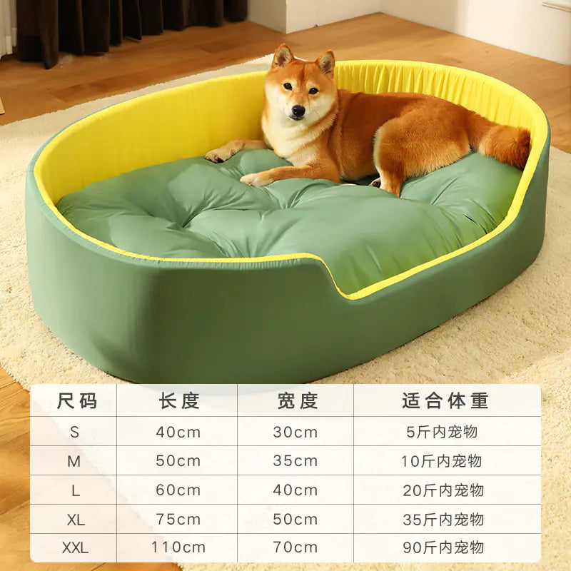 Universal Pet Dog Bed with Removable Washable Cover Avocado green L