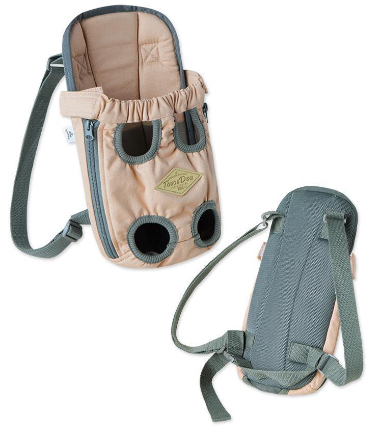 Touchdog ® 'Wiggle-Sack' Fashion Designer Front and Backpack Dog Carrier Pink